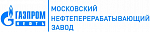 АО «Московский НПЗ»